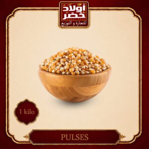 كيلو ذره فشار "20