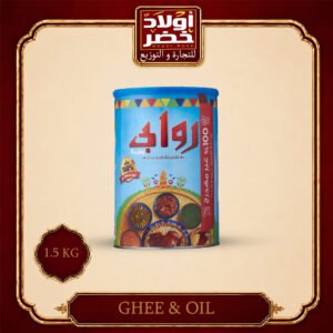 سمن روابي 1.5ك"4
