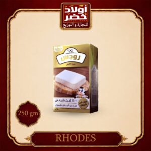 رودس جولد 250جم"27