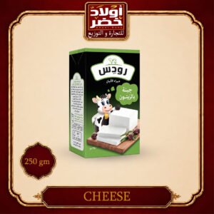 رودس زيتون 250جم"27