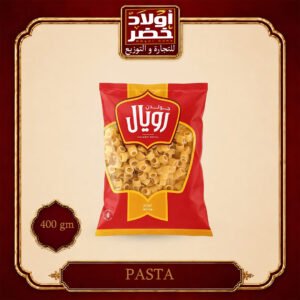 رويال خواتم 400جم "20