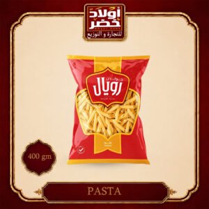 رويال قلم 400جم "20