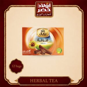 قرفه رويال 12 فتله *6 ع"24