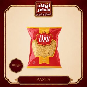 رويال لسان 400جم "20