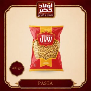 رويال مرمريه 400جم "20