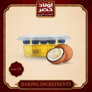 ريحه كحك ماريا جوز هند"24