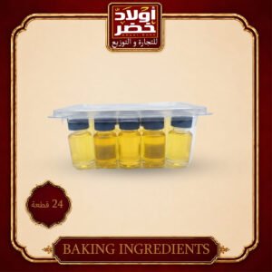 ريحه كحك ماريا سمن"24