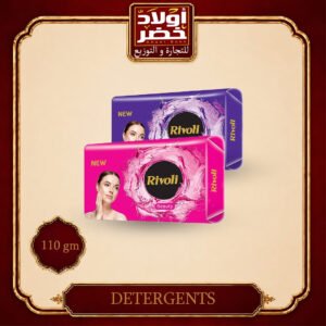 ريفولي 110جم"48