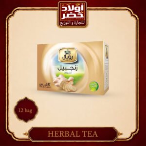 جنزبيل رويال 12 فتله *6 ع"24