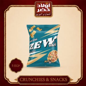 زيوو كيرلي بيتزا 5ج "12
