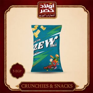 زيوو كيرلي خضار 5ج "12