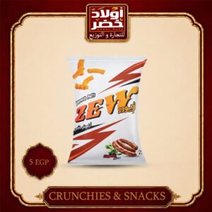 زيوو بافس سجق 5ج "12