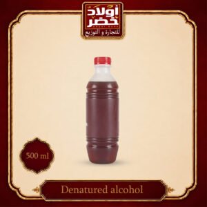 سبرتو المهندس "24