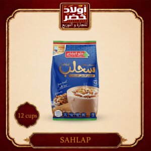 سحلب حلو الشام "15