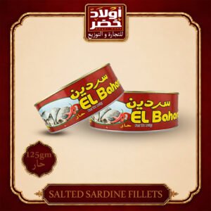 سردين حار البحاره 125جم"24