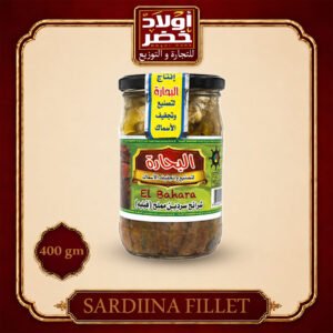 سردين برطمان البحاره 300جم"12