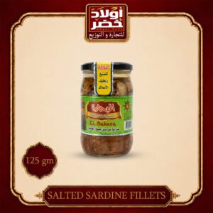 سردين زيت البحاره 125جم"12