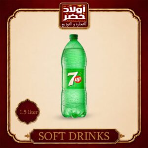 سفن 1.5لتر "6