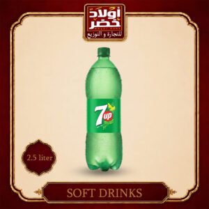 سفن 2.5لتر"6