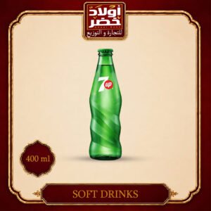 سفن الهضبه زجاج 250مل"12