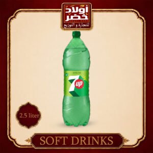 سفن فيز 2.5لتر"6