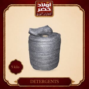 سلك مواعين 5ك