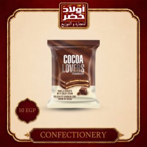 كوكو لافرز سندوتش فانيليا"12