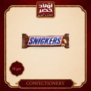 سنيكرز ميني 18جم 12جنيه"17ق:12ع
