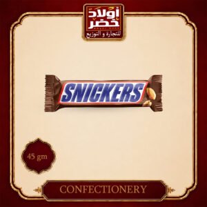 سنيكرز 45 جم 40جنيه"20ق:12ع