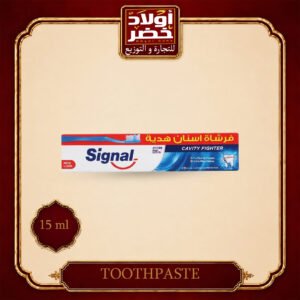 سجنال 15مل+فرشه