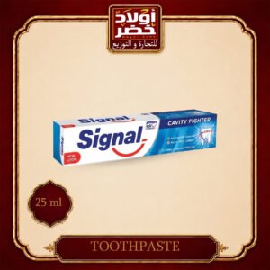 سجنال 25مل*144