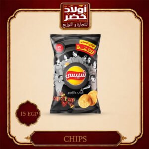 شيبسي كباب 15ج "15