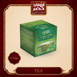 شاي اخضر ايزيس "48