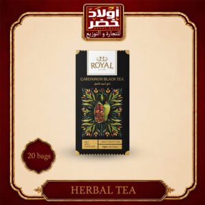 شاي اسود بالحبهان رويال 20 فتله *24