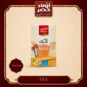 شاي كرك زنجبيل *12