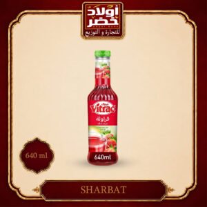 فيتراك شربات فراوله"6