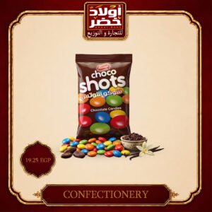شوتس حلوي شيكولاته"12ق:12ع