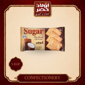لمبادا شوجر 5ج "6ق:4ع