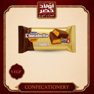 شوكيلا ماربيلا كاوبوي "12ق:12ع
