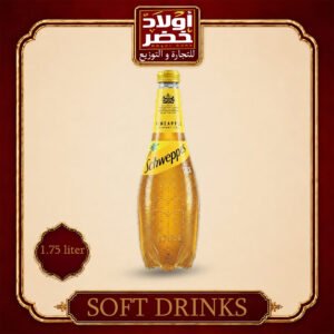 شويبس اناناس 1.750لتر"6