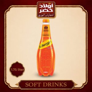 شويبس يوسفي 1.750لتر"6