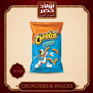 شيتوس بافس جبنه 10ج "10