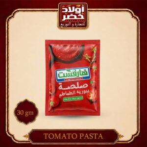صلصه هارفست ظرف"4