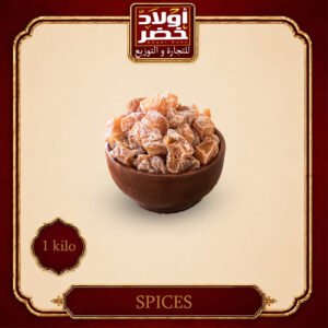 صمغ عربي