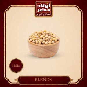 كيلو صويا الطاهي