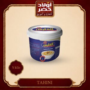 طحينه الفارس 5ك