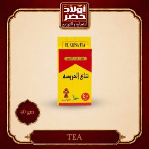 العروسه 40جم"12ك