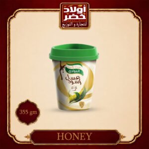 عسل اسود بوادي 355جم "24
