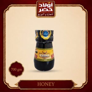 عسل مكه 700جم "12