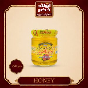 عسل برسيم الرحيق المختوم250جم